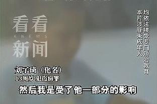 kaiyun体育全站官网人口截图4